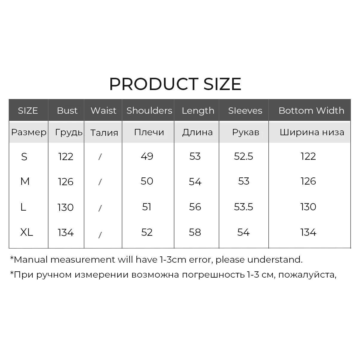 LOUIS YAO Exquisite Embroidered Zipper Coat 2025 Autumn Gentle and Romantic Color Contrasting Ribbon Splicing Women's Cardigan