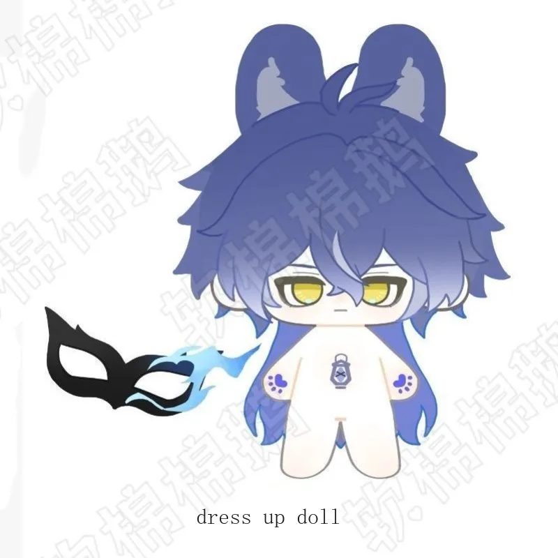 

Игра Genshin Impact Flins, очаровательное тело, хлопковая кукла, 20 см, плюшевые куклы, подвеска для косплея, брелок, игрушки, мягкие плюшевые игрушки, подарок