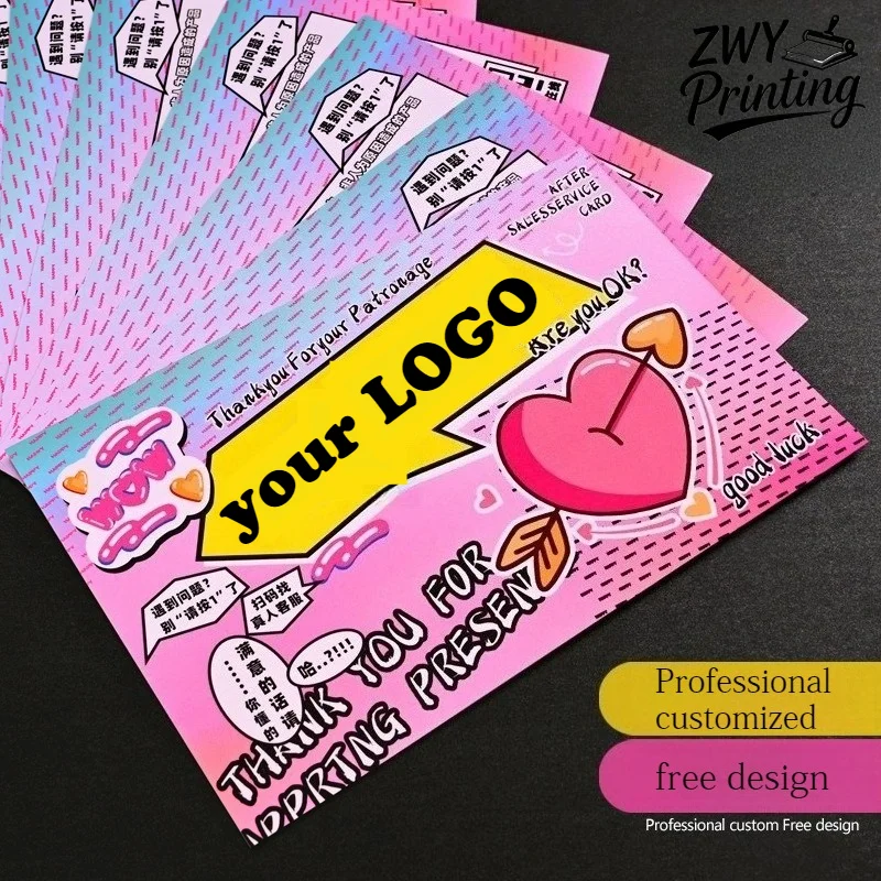 

1000PCS Customized Business Card After Sales Cards Positive Review Card Customized Printing Thank You Cards Printing Invitations