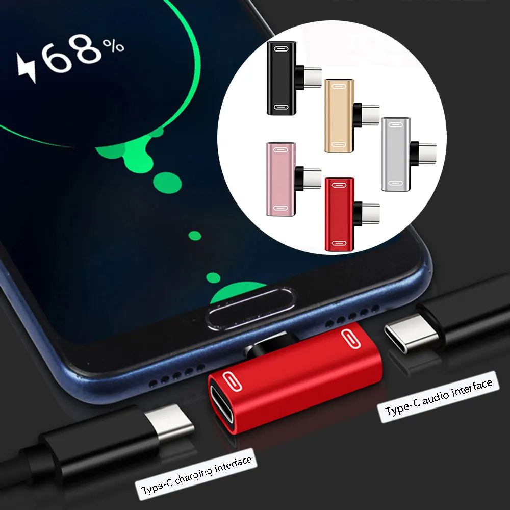 1PC 2 In 1 USB C Splitter Type C Male To Dual Type C Female Headphone Charger Adapter Splitter Converter