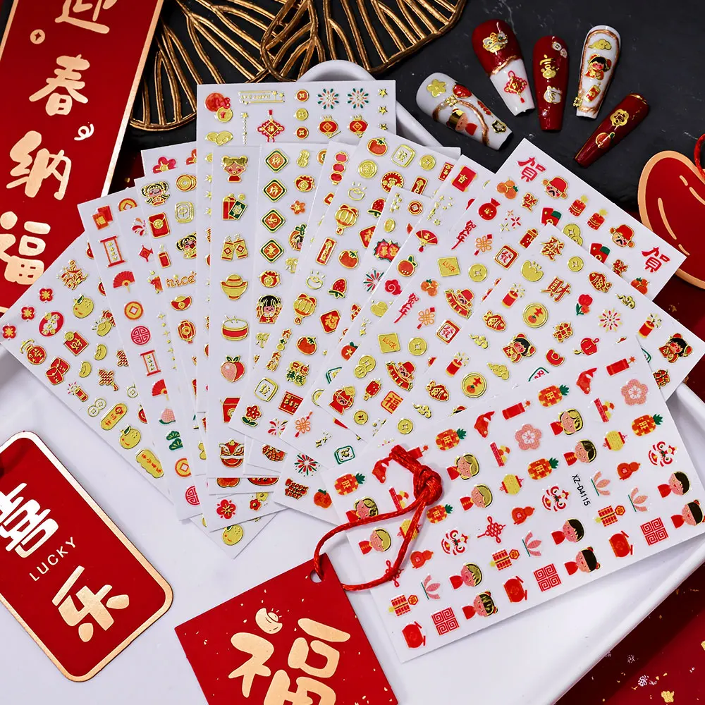 1pcs Chinese New Year Lion Nail Art Sticker Red Hot Stamping Self Adhesive Envelope Lantern Nail Decals DIY Manicure Sliders NLZ