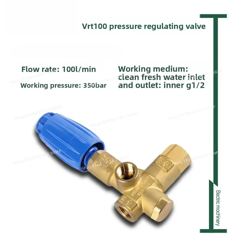 VRT100-330 Pressure Regulator 1/2" FPT Brass, for AR Pump 4800PSI 26GPM, Pressure Relief Valve for Hydraulic Systems