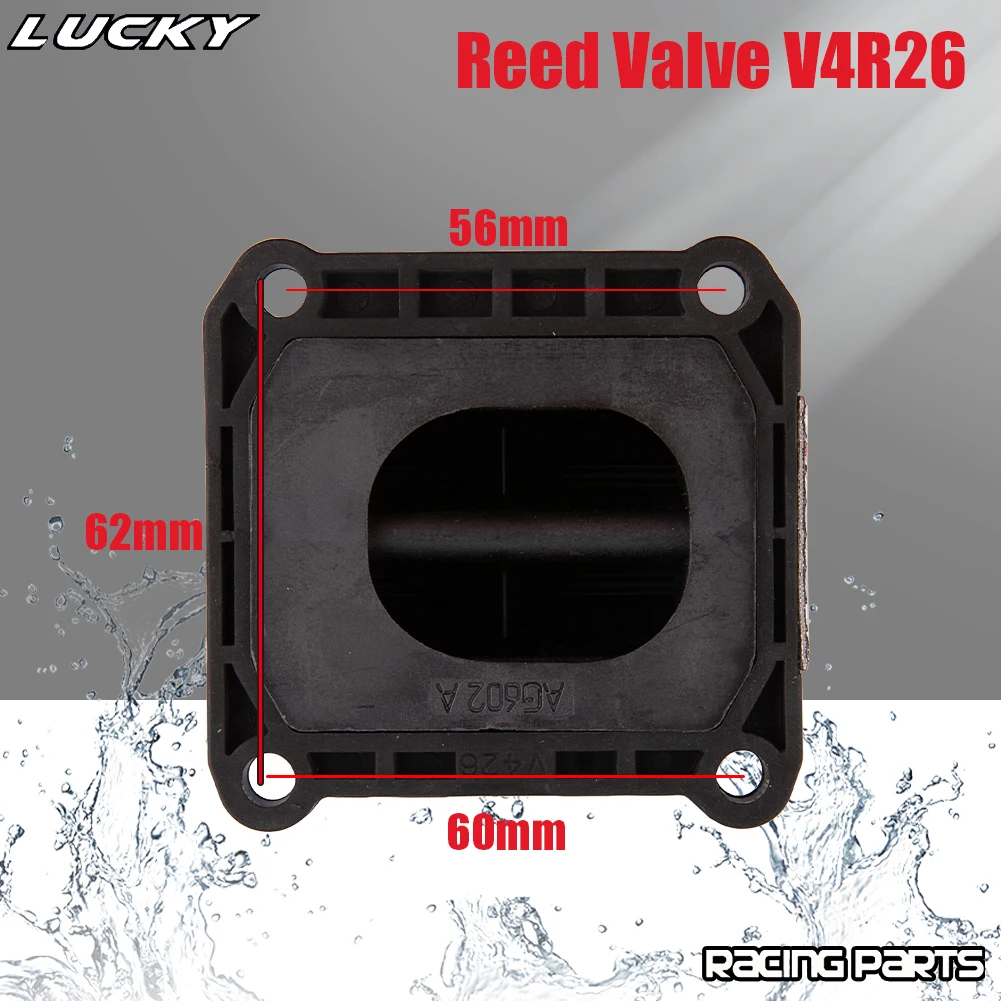 V4R26 Reed Valve For KTM GasGas Beta 125 150 250 300cc Husqvarna Carbon Fiber Enduro Dirt Bike Accessories Motorcycle VForce 4R