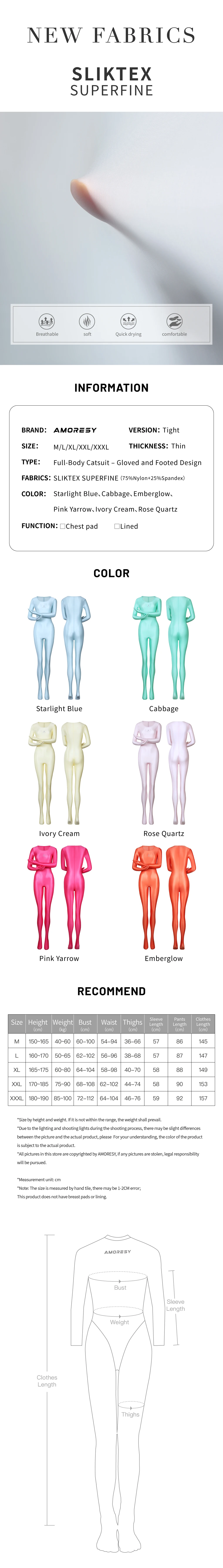 AMORESY dünner, glänzender, ölig glatter, farbenfroher Ganzkörper-Jumpsuit, einfarbig, Rundhalsausschnitt mit Handschuhen, lange Ärmel, Strumpfhose – Detail 1