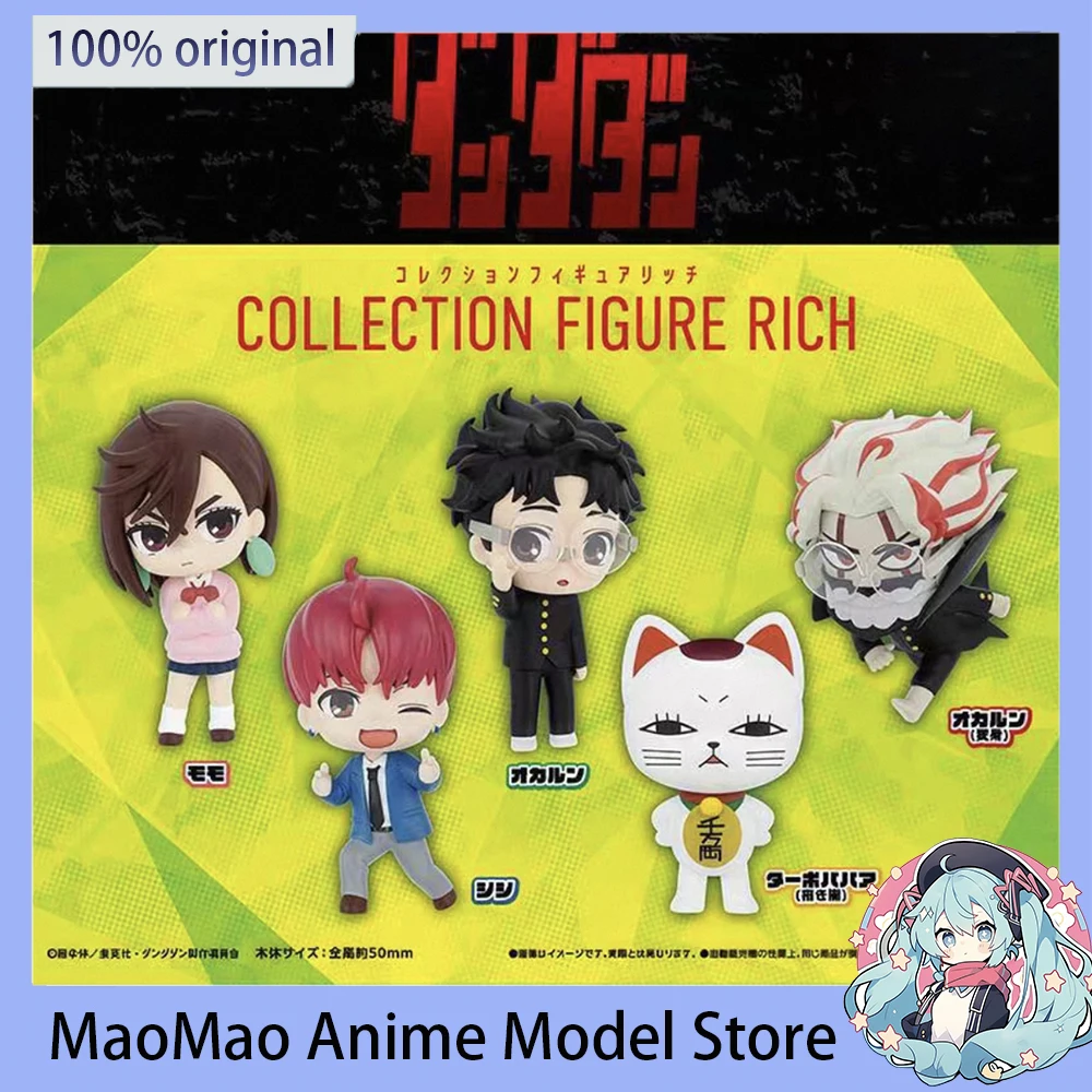 

In Stock Original Bushiroad DAN DA DAN Anime Gashapon Ayase Momo Takakura Ken Action Figure Mini Model 5CM Creative Ornament