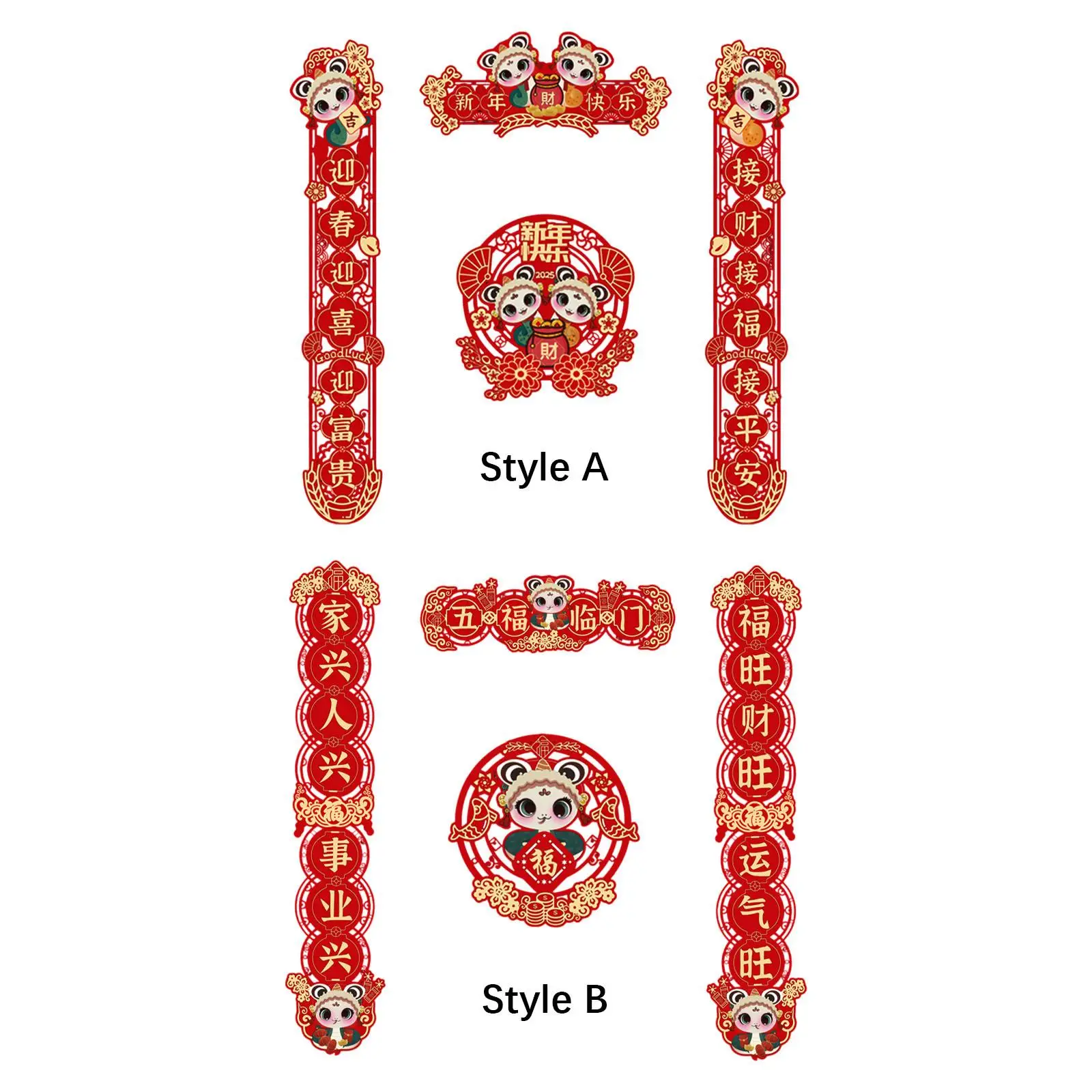 2025 Chinese New Year Couplets Year of The Snake Ornament Spring Festival Couplets Blessing Words Gift Door Stickers for Door