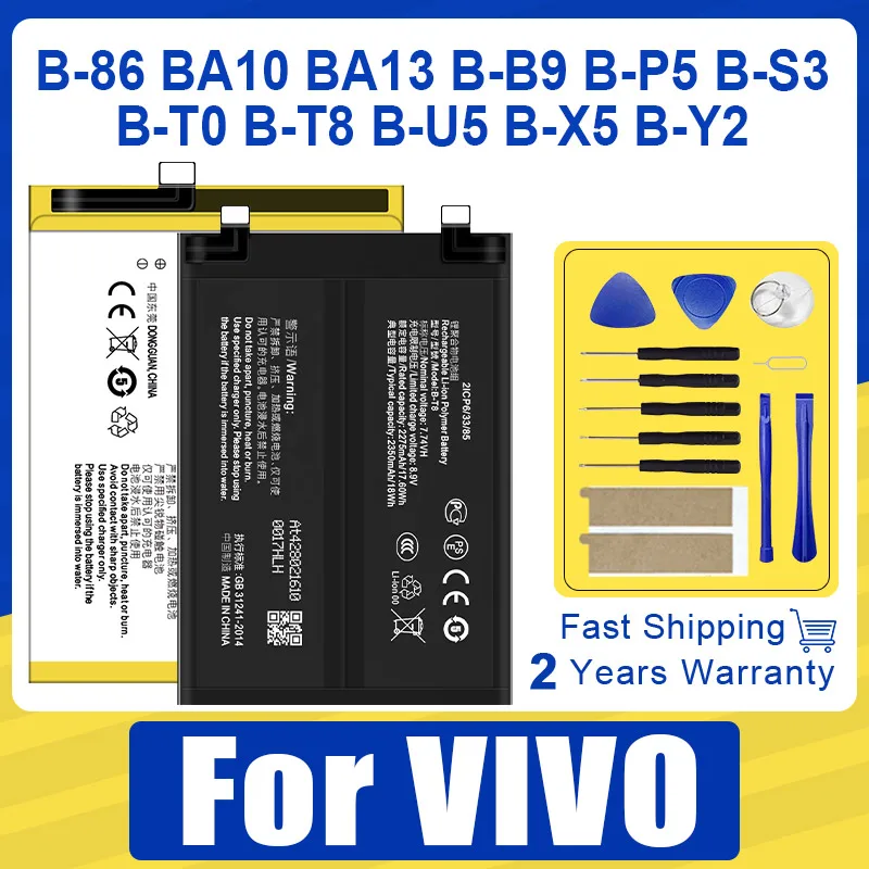 

B-U5 B-T8 B-Y2 B-B9 BA13 BA10 Battery For VIVO V1Max V27E Y37 Y28 S16E Y17S Y76 Y76S X9i V5Plus X80 X90 B-S3，iQOO Neo 5 9 Pro