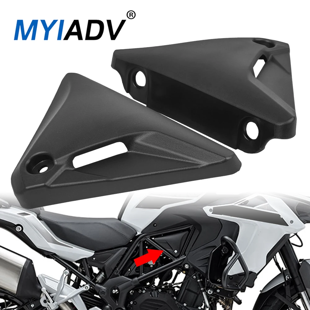 For Benelli TRK502 TRK502X TRK 502 502X Motorcycle Infill Side Frame Panel Guard Left Right Fairing Protector Cover Accessories