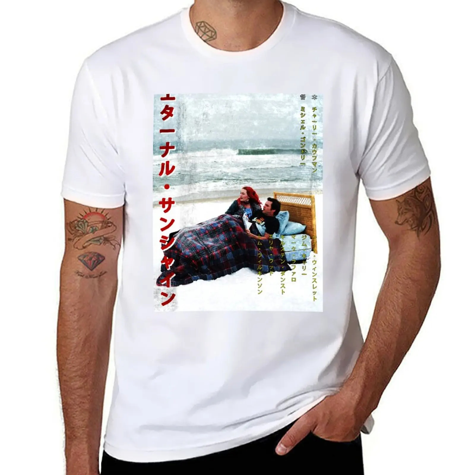 

shirt the T-Shirt for cotton worn style Spotless Eternal man t percent Sunshine Mind t man 100 japanese of plain shirt