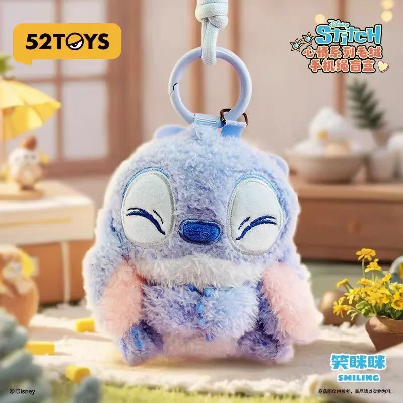 

52TOYS Stitch Plush Phone Lanyard Blind Box Mood Series Cute Bag Charm Strap Keychain Designer Toy Gift