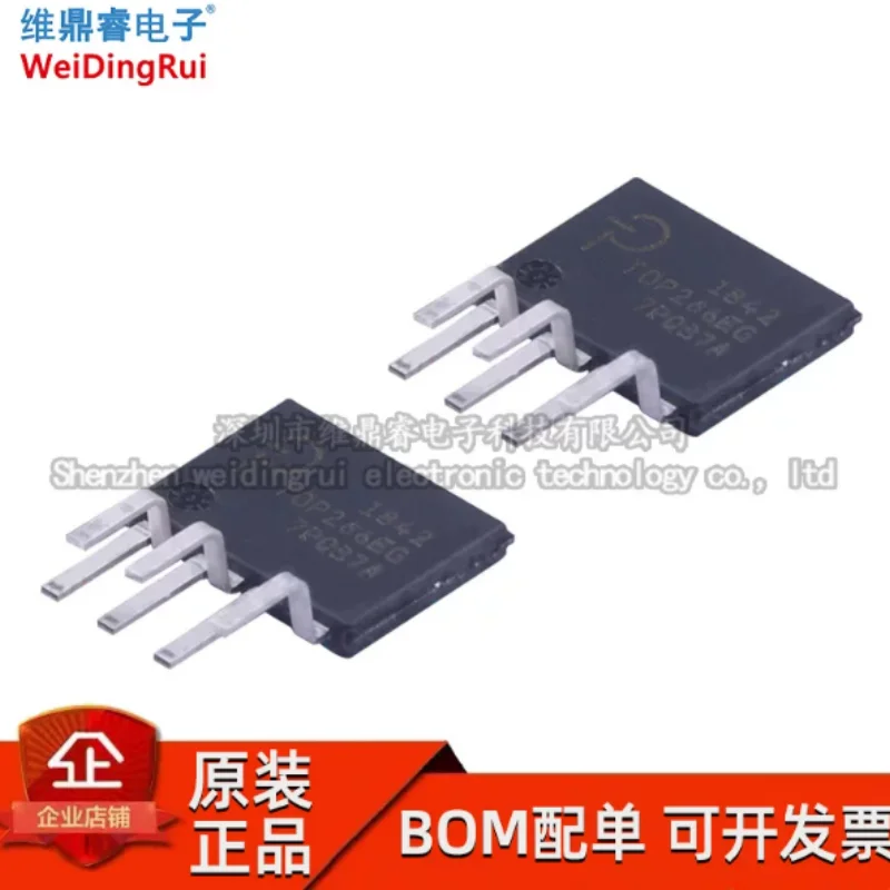 TOP266EG TOP266 direct insertion SIP-7 power driver management chip IC brand new original stock