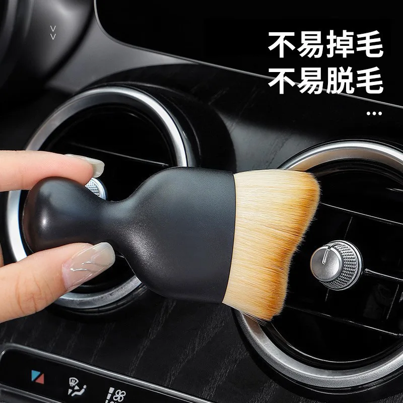 Car Interior Cleaning Brush Curved Design Ultra Soft Dust Sweeping Soft Brush Air Conditioning Outlet Car Beauty Cleaning Tools