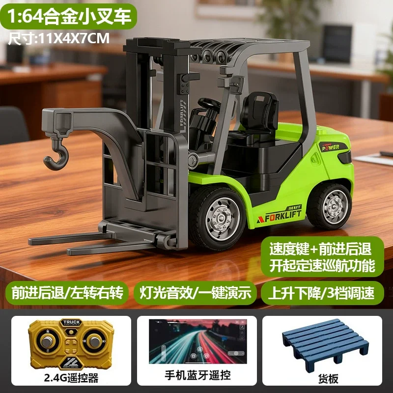 1:64 Remote Control Excavator Small Forklift Dump Truck Mini Bluetooth Alloy Phone Controlled Engineering Adult Hobby Collection