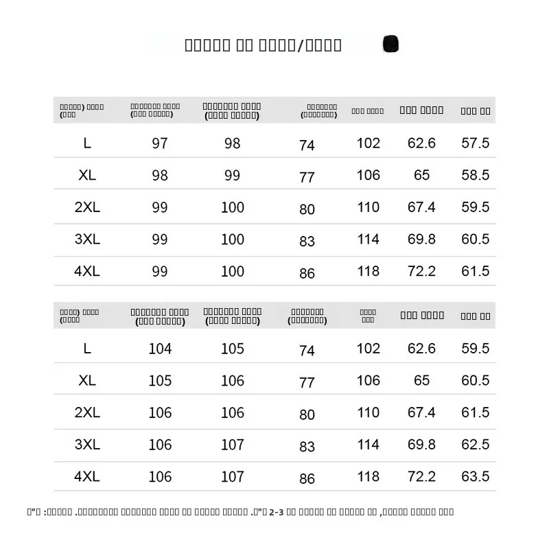

Женские брюки больших размеров с высокой талией, расклешенные леггинсы, утепленные зимние повседневные брюки, удобные эластичные длинные брюки