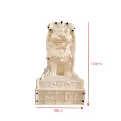 Height 28cm Lion molds for concrete animal statue molds plastic for garden