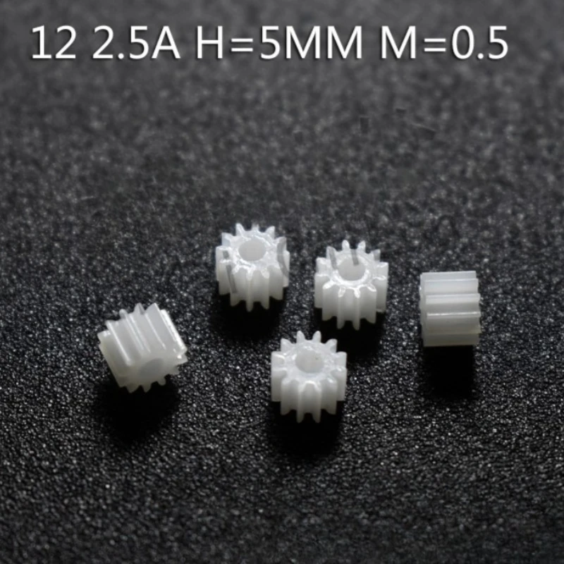 122.5A 100pcs 0.5 module plastic small gear, 12 teeth, 2.5mm interference fit bore,spur gear Toy Model Aircraft Parts Gears view 3