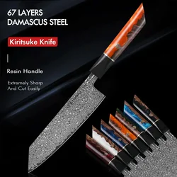 TURWHO 7-inch Japanese Kiritsuke Knife Hand Forged Chef Knife 67 Layer Real Damascus Steel VG10 Core Kitchen Knives Resin Handle