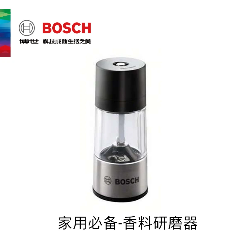 Bosch IXO Accessory Multifunctional Assemble Converter Adapter (Only accessories, no ixo main machine)