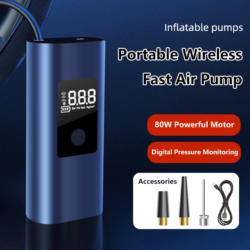 Беспроводной воздушный насос с цифровым дисплеем, двигателем мощностью 80 Вт, быстрым накачиванием и высокоточным мониторингом давления