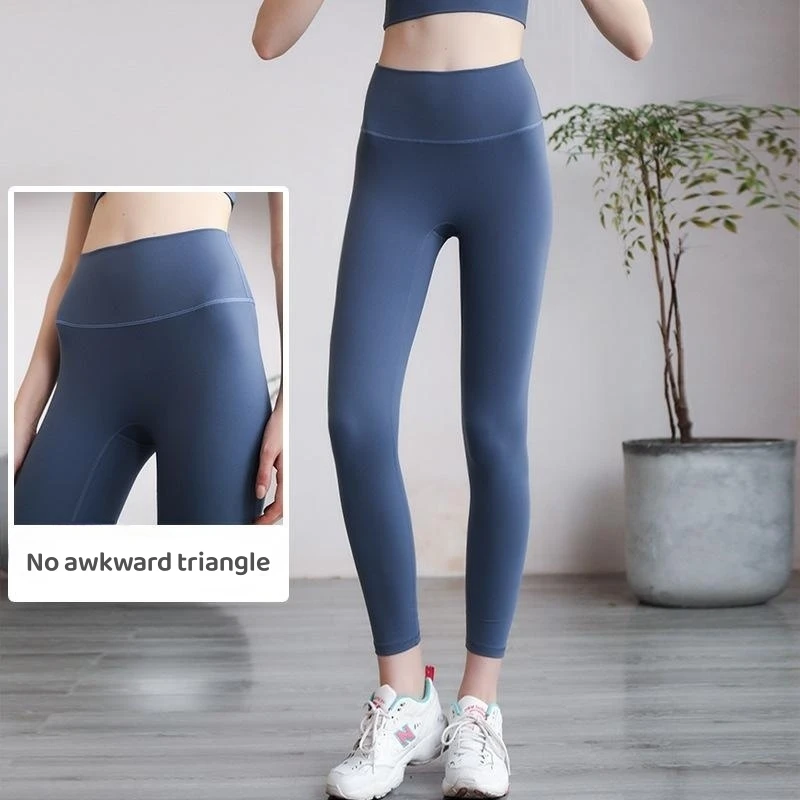 

Seamless Yoga High Waist Hip Lifting Honey Peach Hip Elastic Tights Running Gym Push-up No Embarrassment Line Women's Sportswear