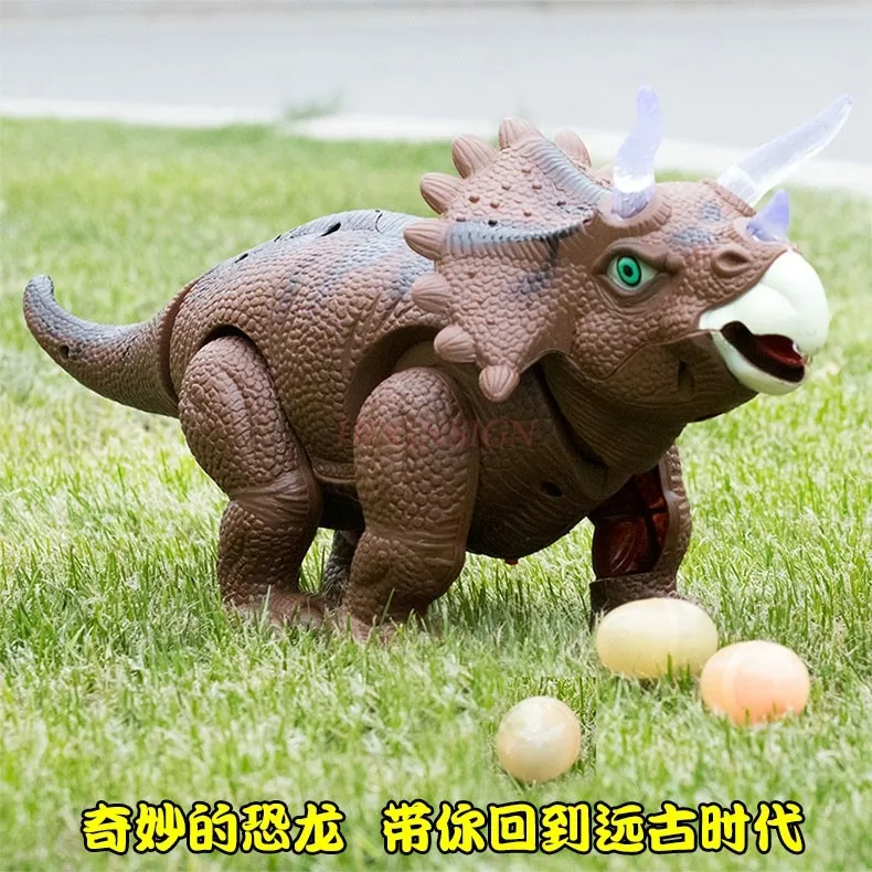 Egg laying dinosaur toy, double headed dragon boy simulation animal model, electric walkable, able to lay eggs