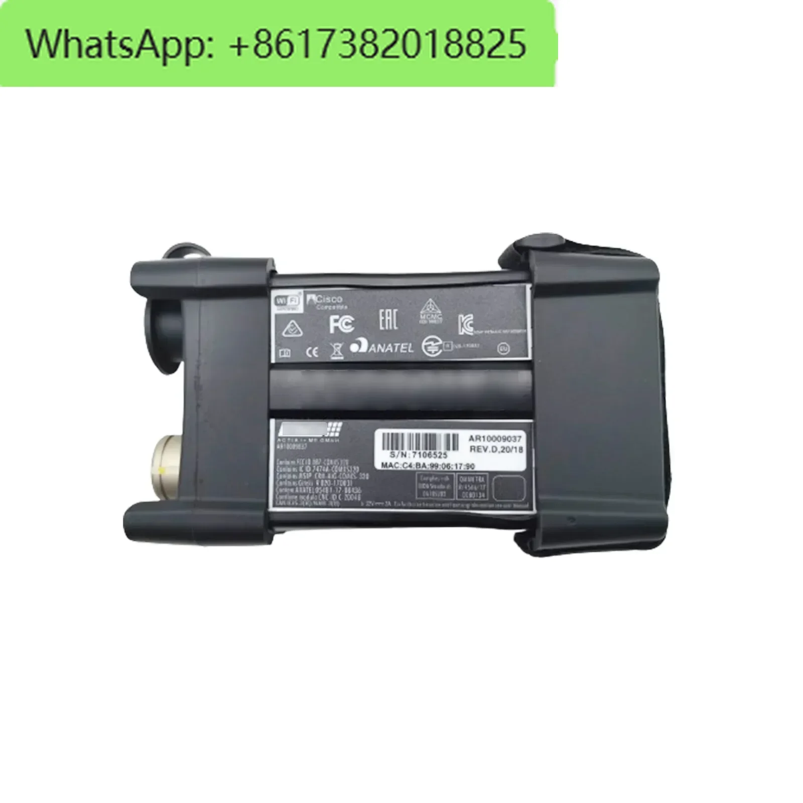 88894000 Efi Engine…