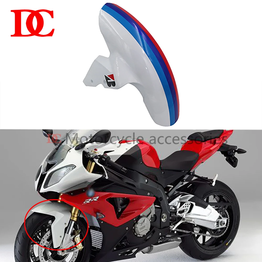 

Front Fender Fairing Splash Guard Cover Mudguard for S1000RR s1000r HP4 S1000XR 2010 2011 2012 2013 2014 2015 2016 2017 2018