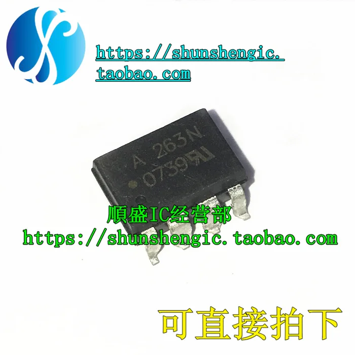 10pieces  HP263N A263N HCPL-263N DIP8Pin