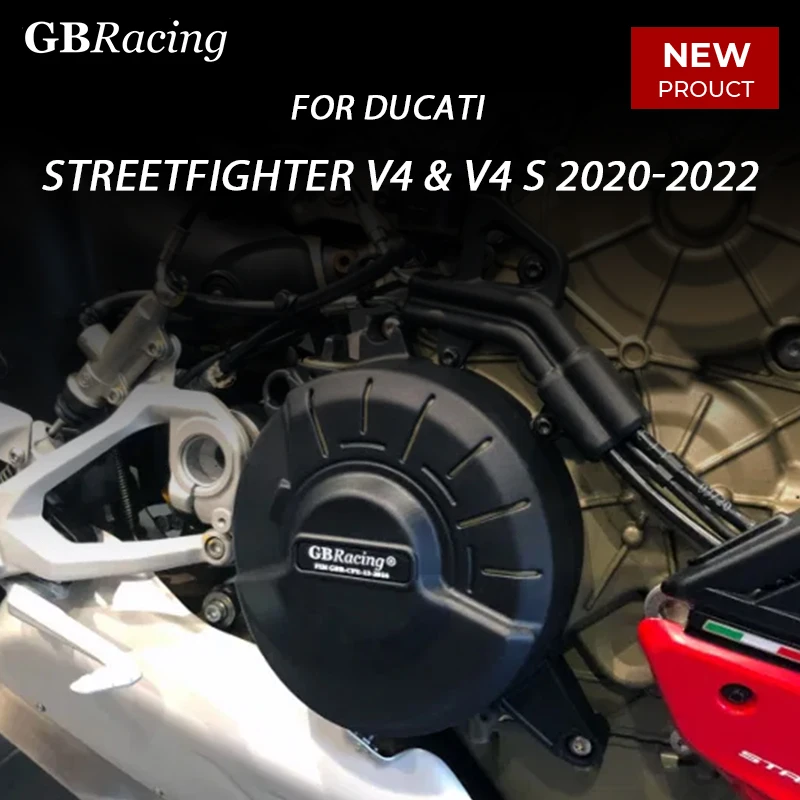 GBRacing ل DUCATI V4S Streetfighter مجموعة غطاء المحرك 2020-2022 V4S Streetfighter المولد غطاء Streetfighter غطاء القابض