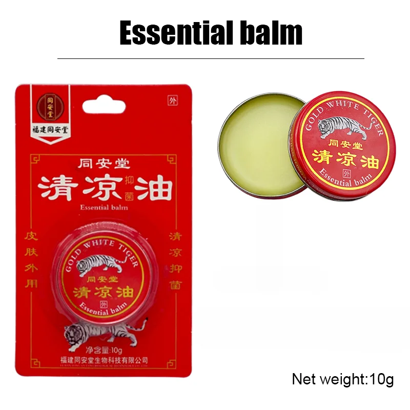 Refreshing White Tiger Balm Vietnam Gold Tower Summer Cooling Essential Oil 10G/Bottle