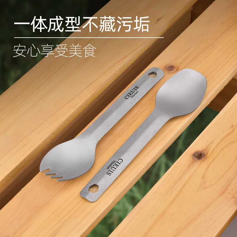 أدوات مائدة للتخييم خفيفة للغاية من التيتانيوم النقي، أدوات مائدة محمولة، خارجية، شوكة، ملعقة، سبيكة، منزل، سفر، A964 #3