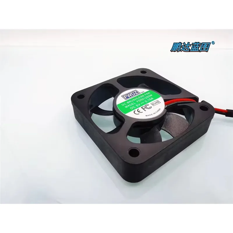 pa 5010 5012 Router Silent DC Brushless 50*50*12MM 5V 5CM cooling fan