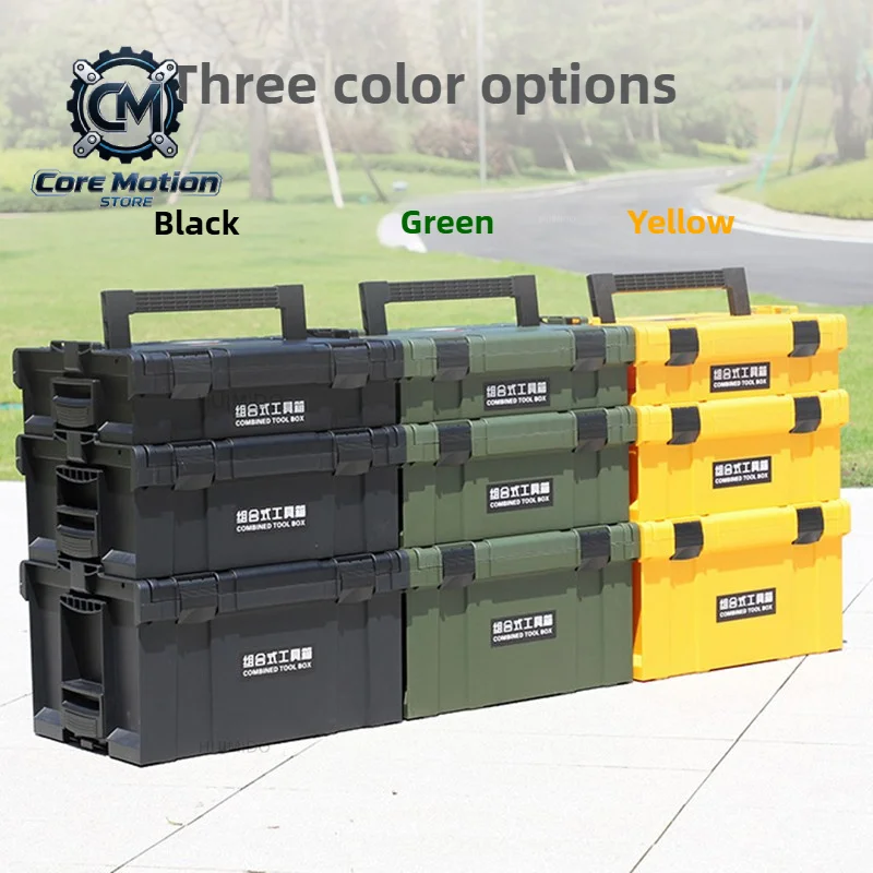 Large Space Stacked Tool Box Set Hardware Combined Toolbox Multi-purpose Plastic Tool Storage Case Household Tools Organizer