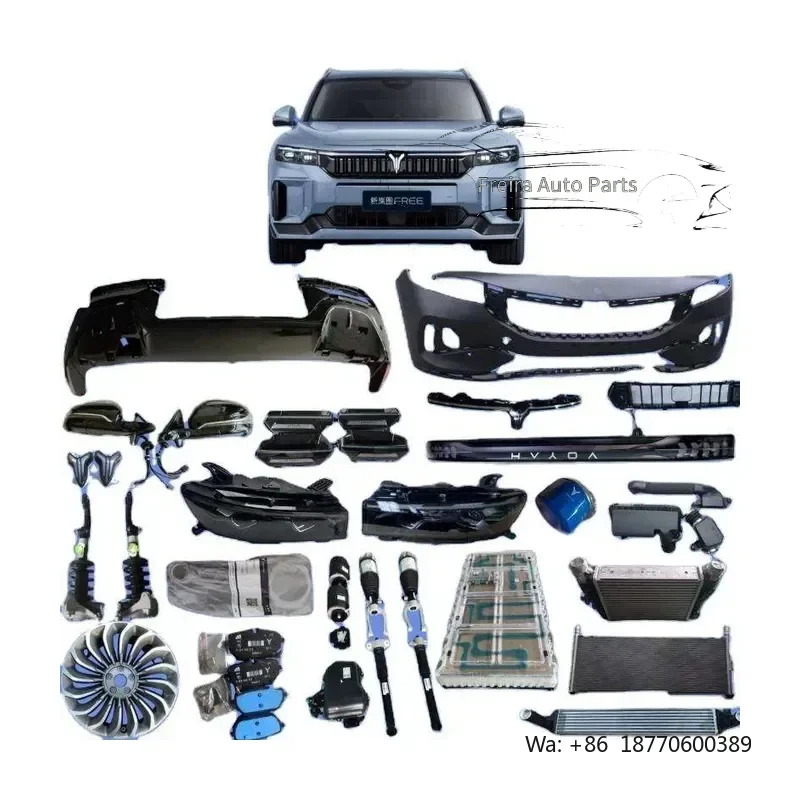 Factory Price  Original Auto Car Parts Body Car Parts for China New Energy Vehicle LanTu VOYAH Free Dreamer 371104012  280326004