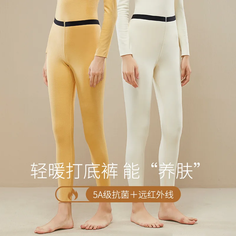 

Light Luxury Color Collision Pants High-waisted Padded and Thickened Warm Hundreds of Bottoming Pants Underwear Female