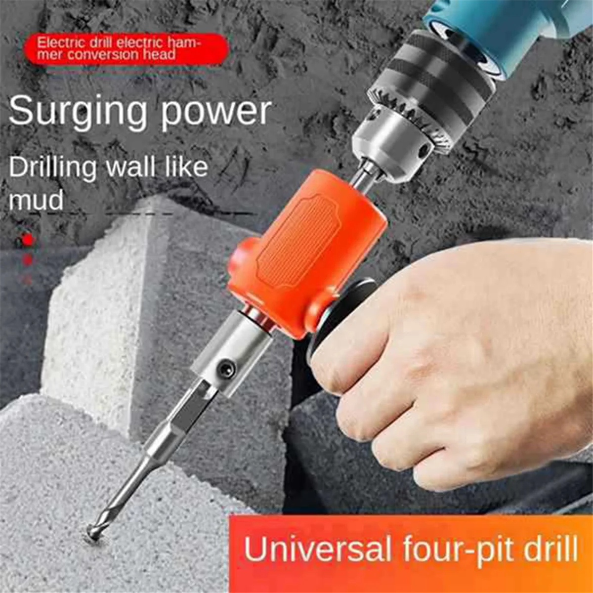 Electric Hammer Conversion Head Universal Electric Drill to Electric Hammer Power Tool Accessories Electric Hammer