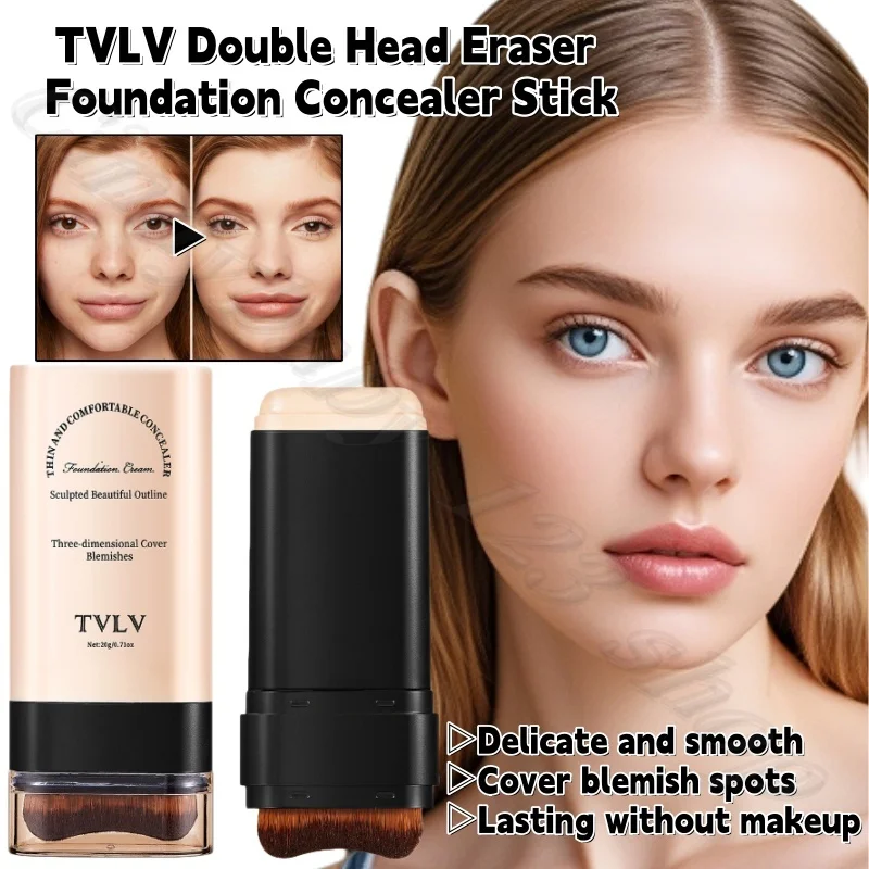 

TVLV Тональный ластик с двойной головкой, консилер-карандаш, нежная жидкая основа с кистью, гладкий и стойкий макияж, 20 г