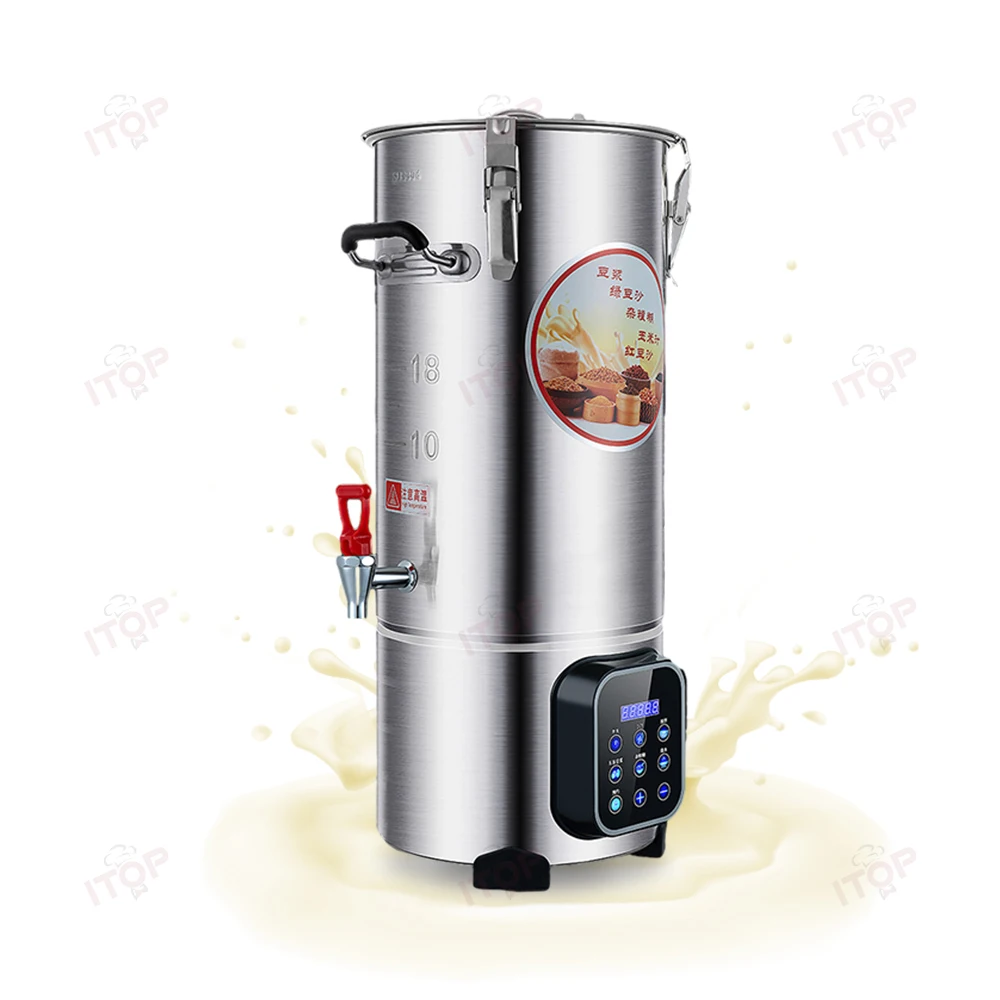 Multifunction Electric Food Processor Plant Based Milks Blender Soy Milk Maker Almond Nut Milk Making Machine