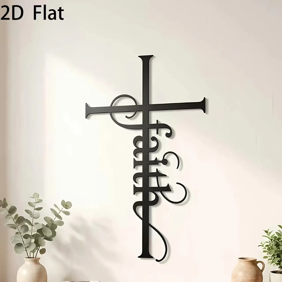 CIFBUY Iron Wall Decor Faith Cross Metal Wall Art, 2D Flat Laser Cut, Black Powder-Coated Rustproof