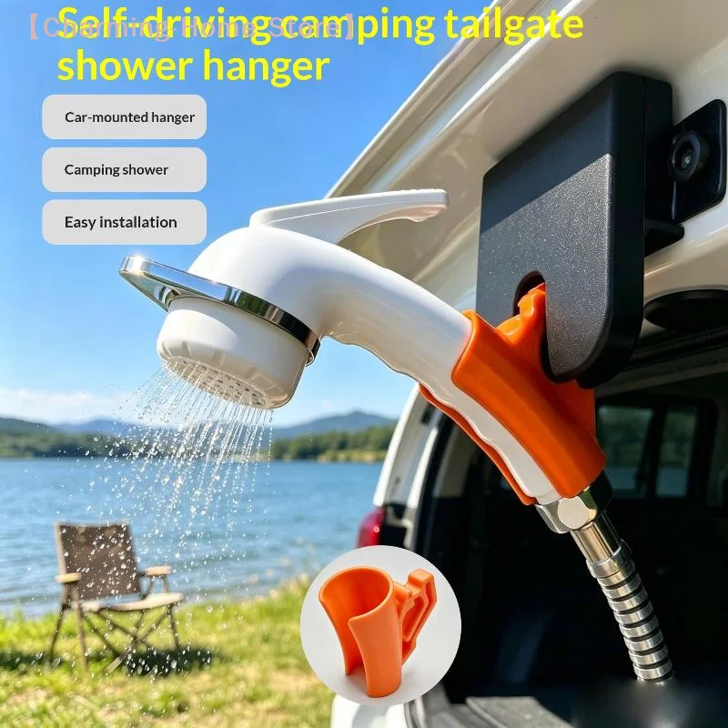 【M】Lift-Up Tailgate Shower Bracket RV Camper Van Outdoor Clip, Sturdy Buckle Easy Install Off-Road Camping