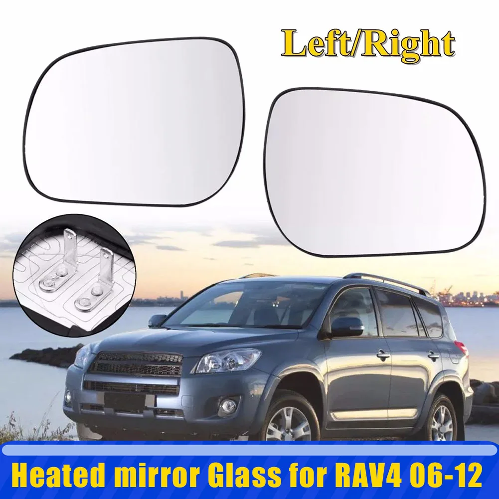 Left+Right Wing Side Mirror Glass Heated with Backing Plate for TOYOTA RAV4 2006 2007 2008 2009 2010 2011 2012