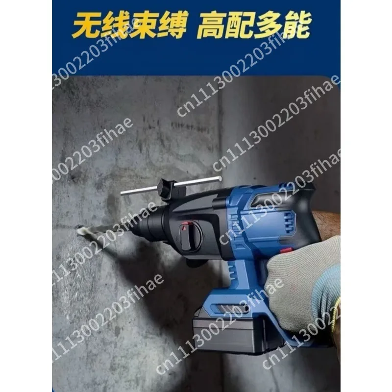20V angle grinder, hammer drill wrench, stepless speed control tool