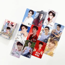 24 Pcs/Set Xiao Zhan, Wang Yibo, Word Of Honor,Teens In Times Laser Card Sticker DIY Flash Lomo Card Cosplay Gift