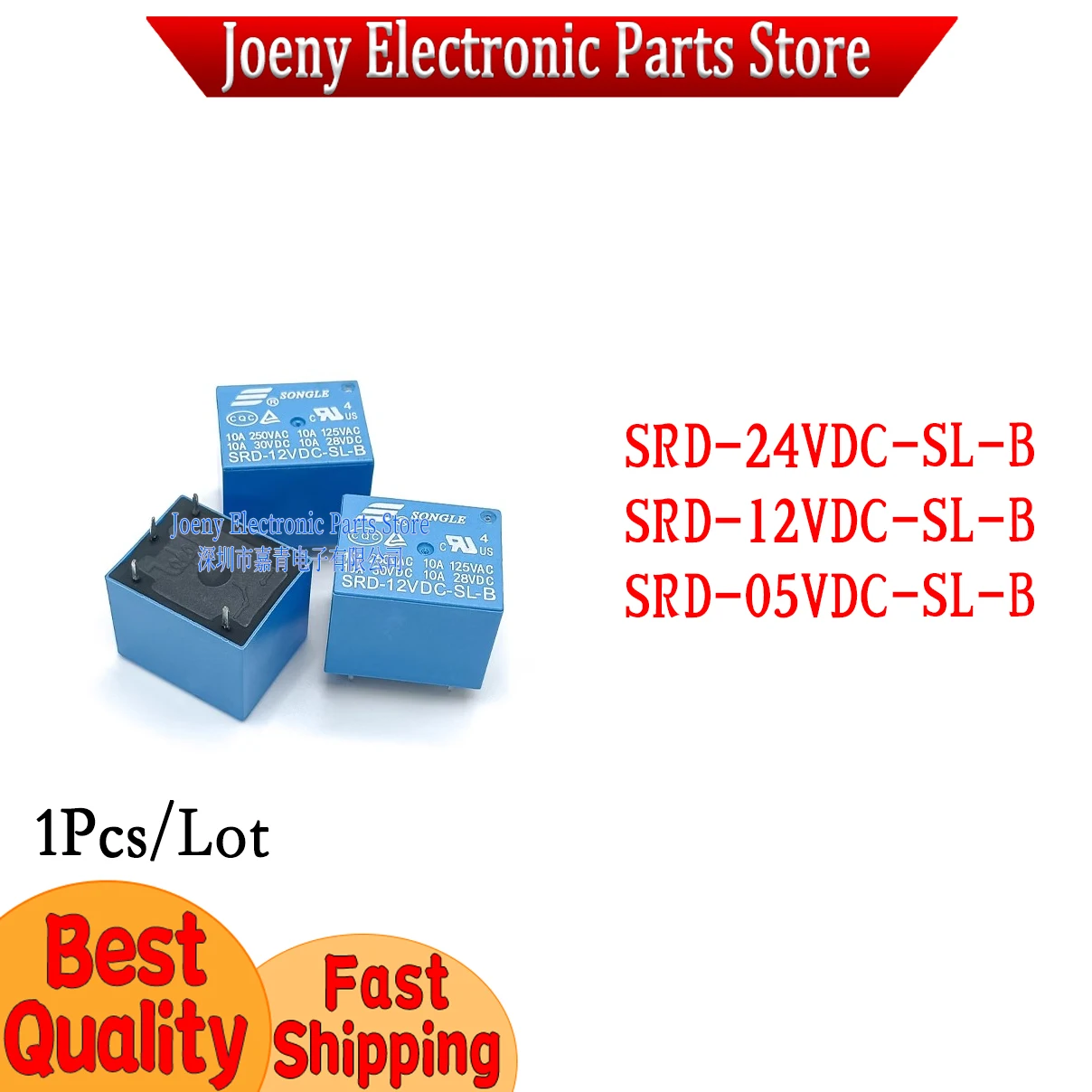 

SRD-05V/12V/24VDC-SL-B 4 Feet A Group of Normally Closed New Original Songle