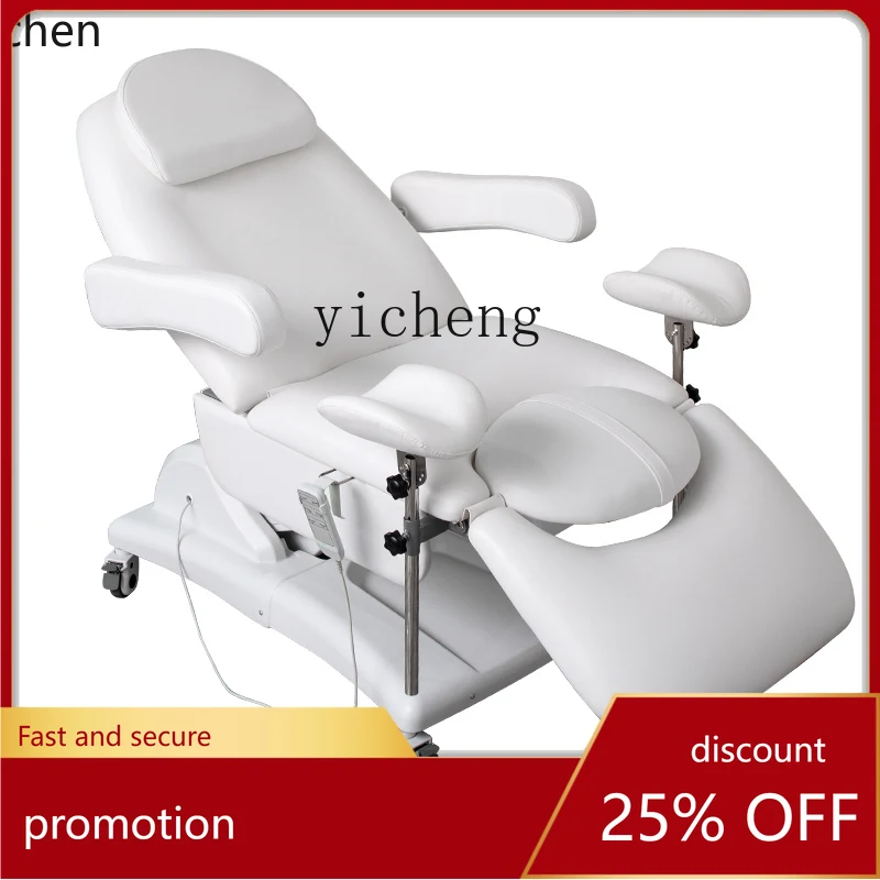 

YFY Medical Private Nursing Person Testing Multifunctional Examination Lifting Confinement Washing