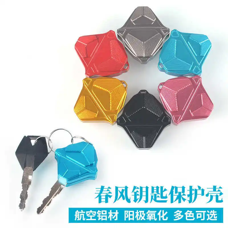 

Для Cfmoto 250sr Nk150nk 400nk аксессуары для переоборудования чехол для ключей-переключателя аксессуары крышка головки ключа автомобиля