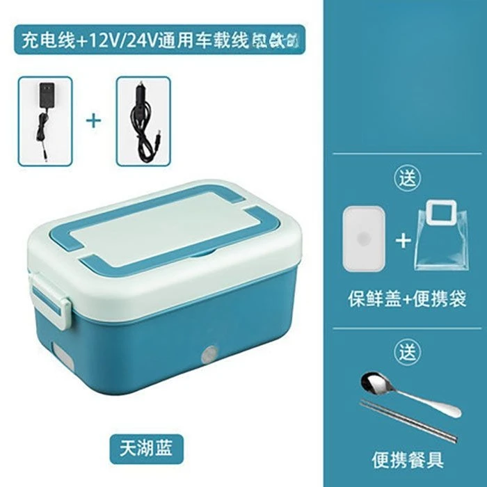 

Car Household Insulation Box Electric Storage Heating Lunch Box Fully Self-heating Bento Plugged Heating Lunch Box