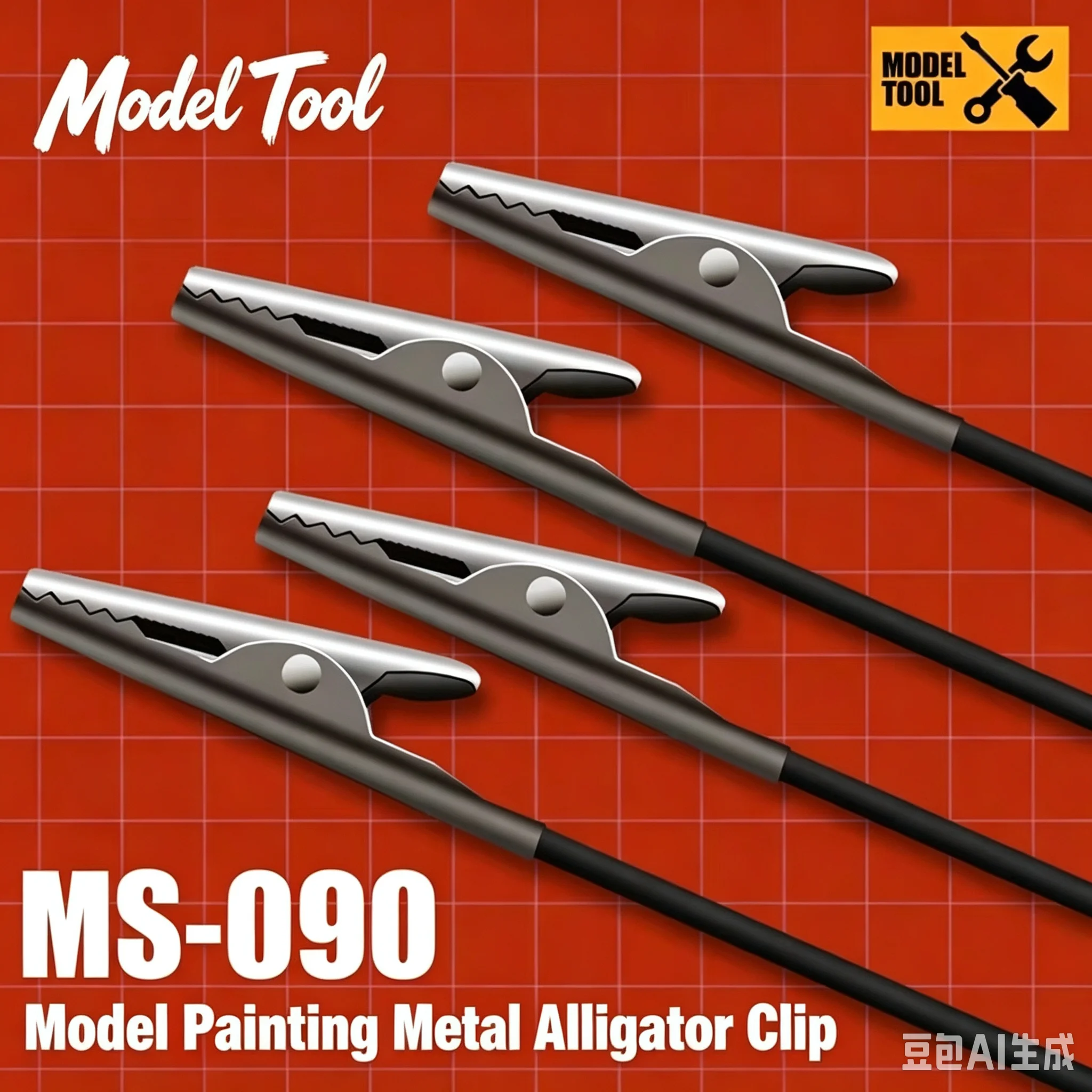 10pcs MS090/130 Model Painting Gunpla Megnetic Alligator Clips for Gunpla Model Making Tools Airbrush Crafting DIY