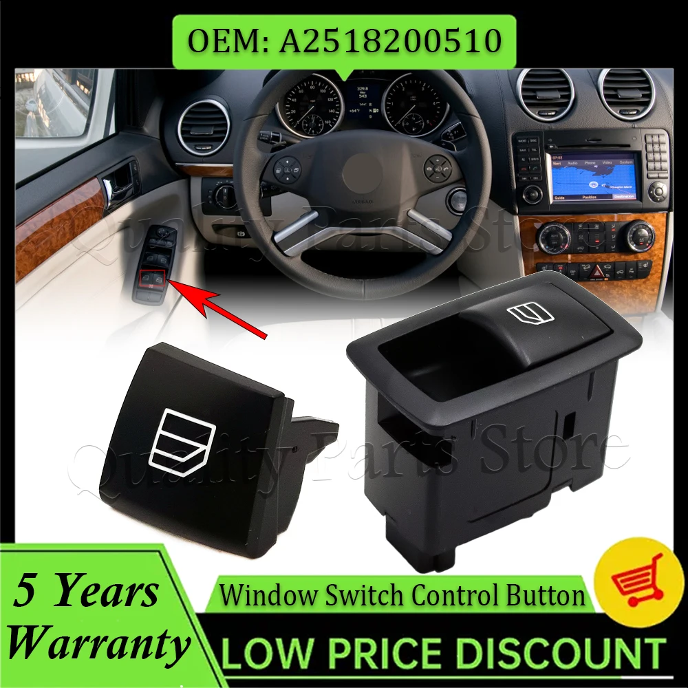 Window Control Swit…