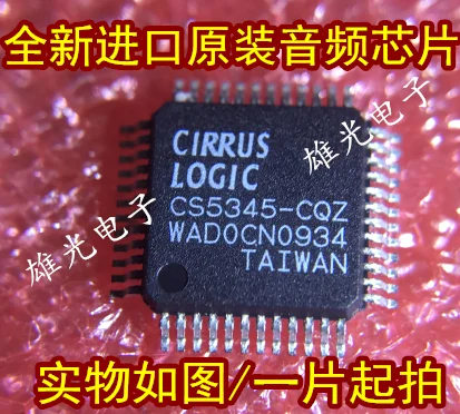 

CS5345-CQZ LQFP-48 IC integrated circuit